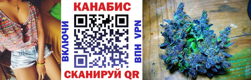 Амфетамин Луга