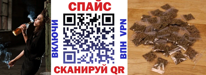 цены   Луга  БУТИРАТ оксибутират 