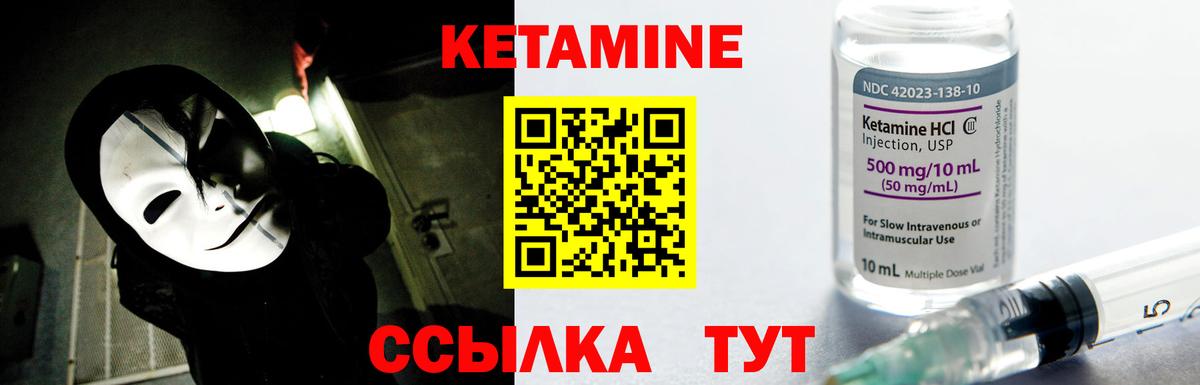 Конопля Луга
