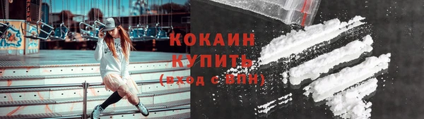 гашиш Нязепетровск