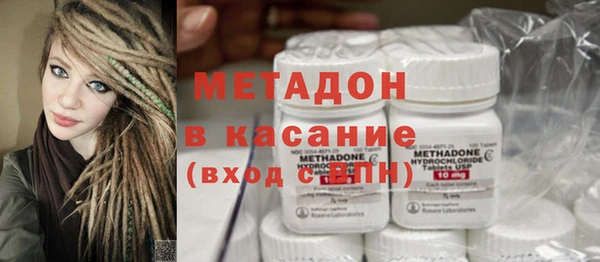метамфетамин Нягань