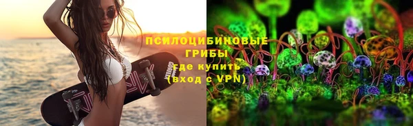 метамфетамин Нягань
