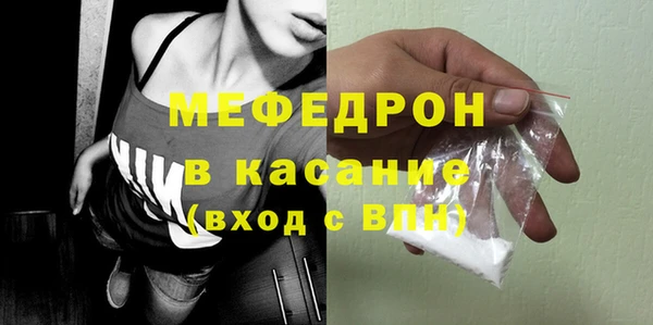 гашиш Нязепетровск