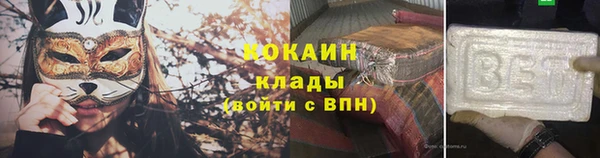 винт Новокубанск