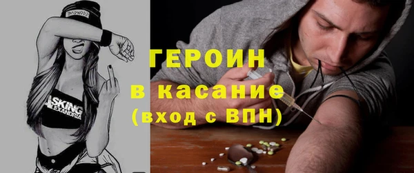 гашиш Нязепетровск
