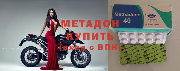 мескалин Няндома