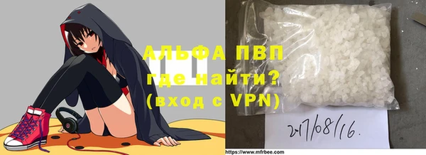 гашиш Нязепетровск