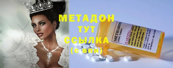 мескалин Няндома