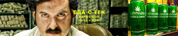 мескалин Няндома