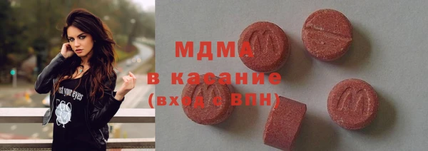 гашиш Нязепетровск