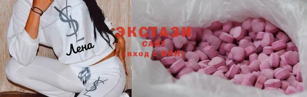 гашиш Нязепетровск