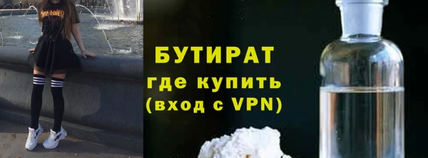 твердый Новодвинск