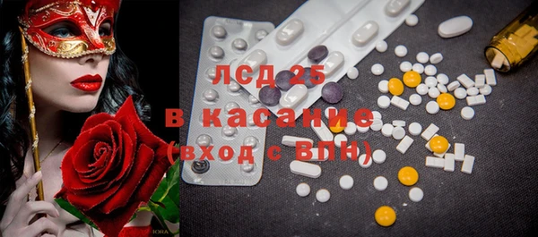 метамфетамин Нягань