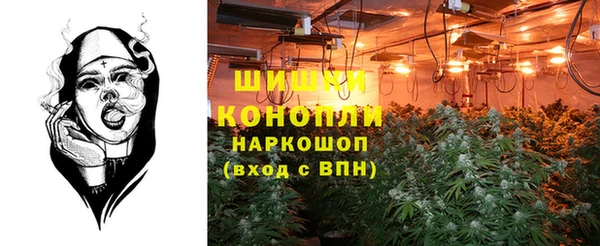 метамфетамин Нягань