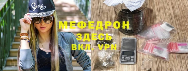 гашиш Нязепетровск