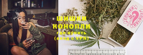 гашиш Нязепетровск