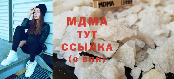 гашиш Нязепетровск