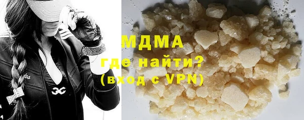 таблы Новозыбков