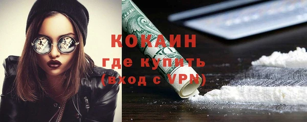 гашиш Нязепетровск