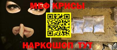 метадон Волжск