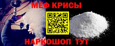 метадон Волжск