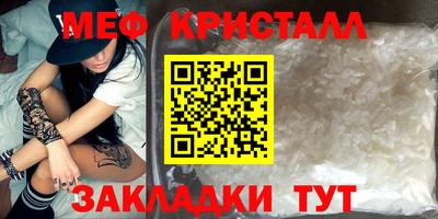гашиш Волжский