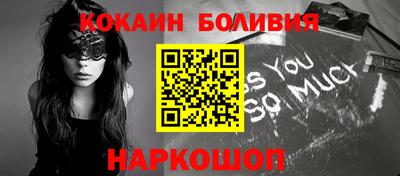 ALPHA PVP Азнакаево