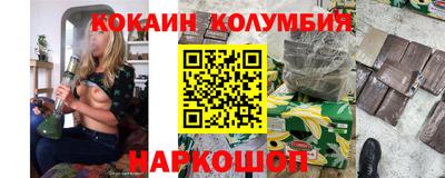 метадон Волжск
