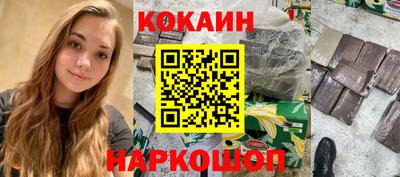 метадон Волжск