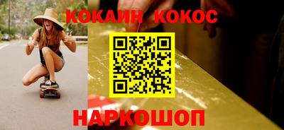 метадон Волжск