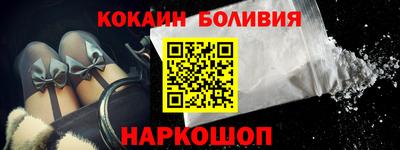 таблы Волгодонск