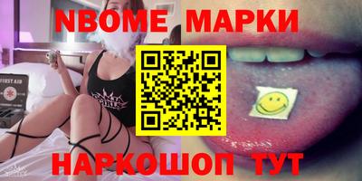 гашиш Волжский