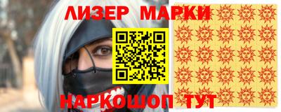метадон Волжск