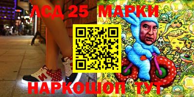 ALPHA PVP Азнакаево