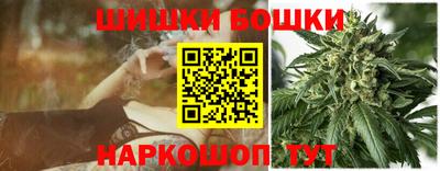 метадон Волжск
