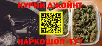таблы Волгодонск