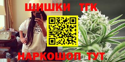 метадон Волжск