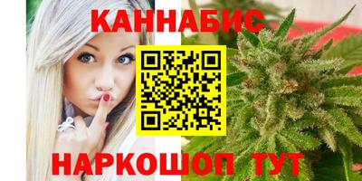 метадон Волжск