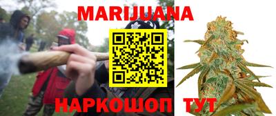 метадон Волжск