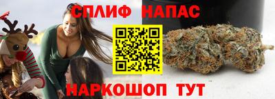 гашиш Волжский