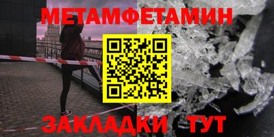 гашиш Волжский