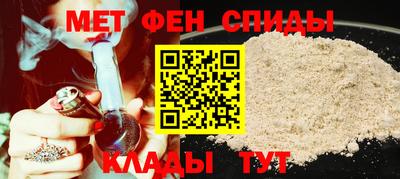 гашиш Волжский