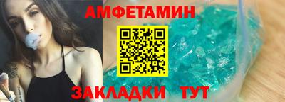 метадон Волжск