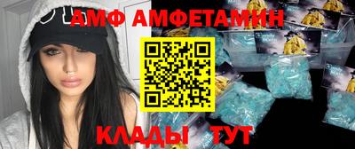 СК Абакан