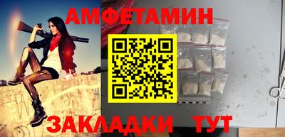 гашиш Волжский