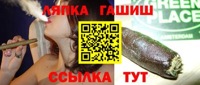 метадон Волжск