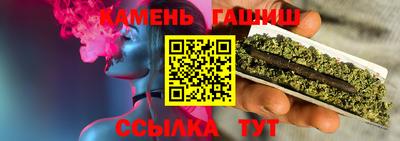 метадон Волжск