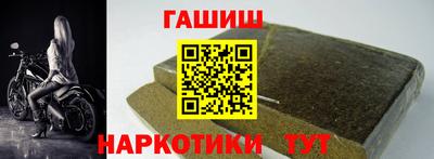 метадон Волжск