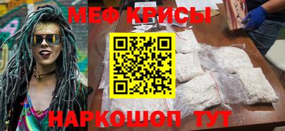 гашиш Волжский