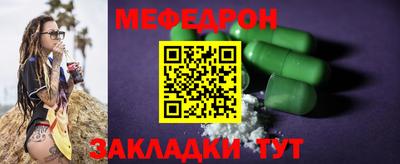 гашиш Волжский